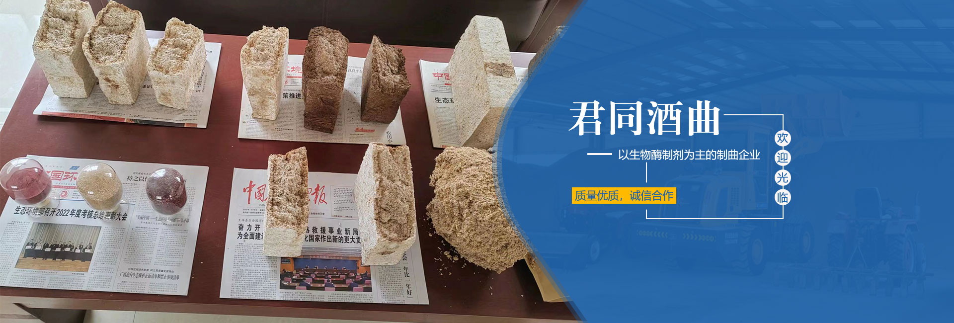 梁山拿證快的駕校