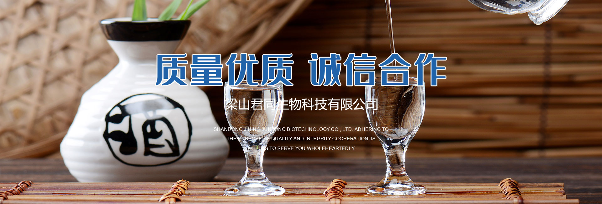 梁山駕校報(bào)名
